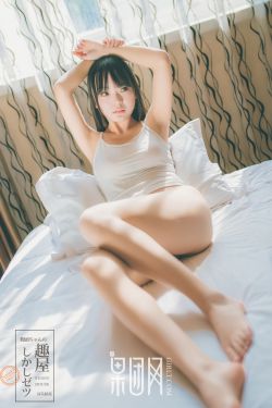 吴雅婷个人资料