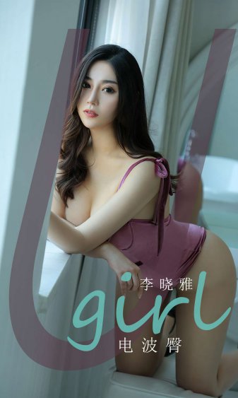 宝塔镇河妖2绝世妖龙