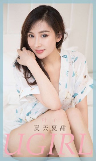 欧美4p