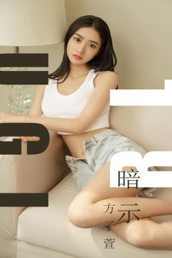 男女下面一进一出无遮挡se