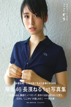 一女多男部队np军人小说