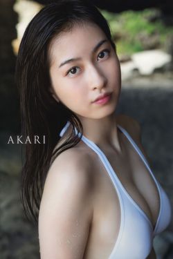 美女a级片