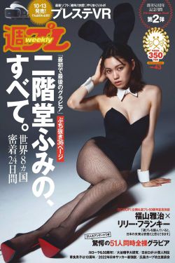 美女露胸裸体直播