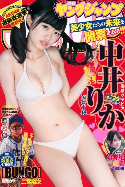 抱歉我拿的是女主剧本漫画免费观看